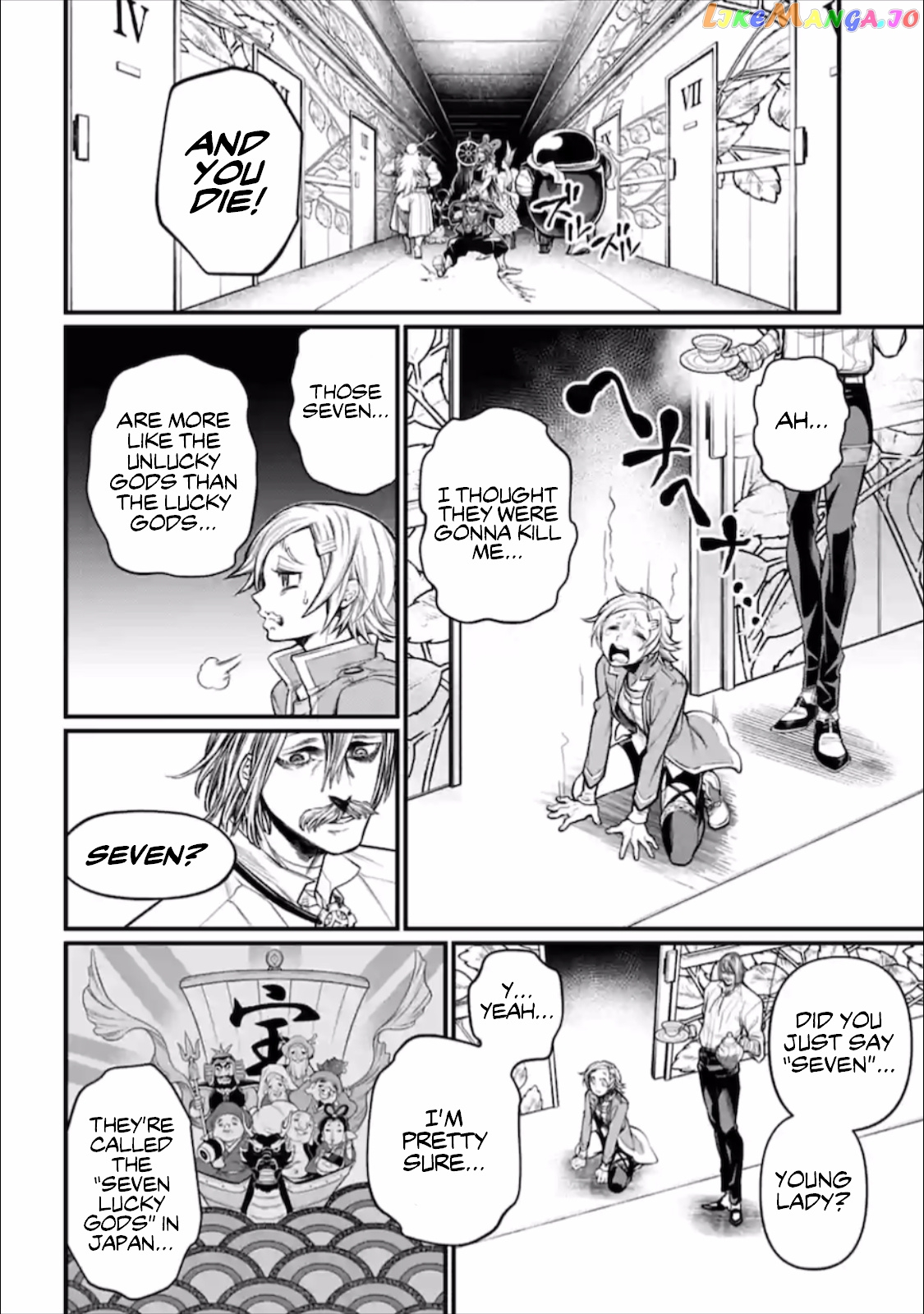 Record Of Ragnarok, Chapter 43 image 19